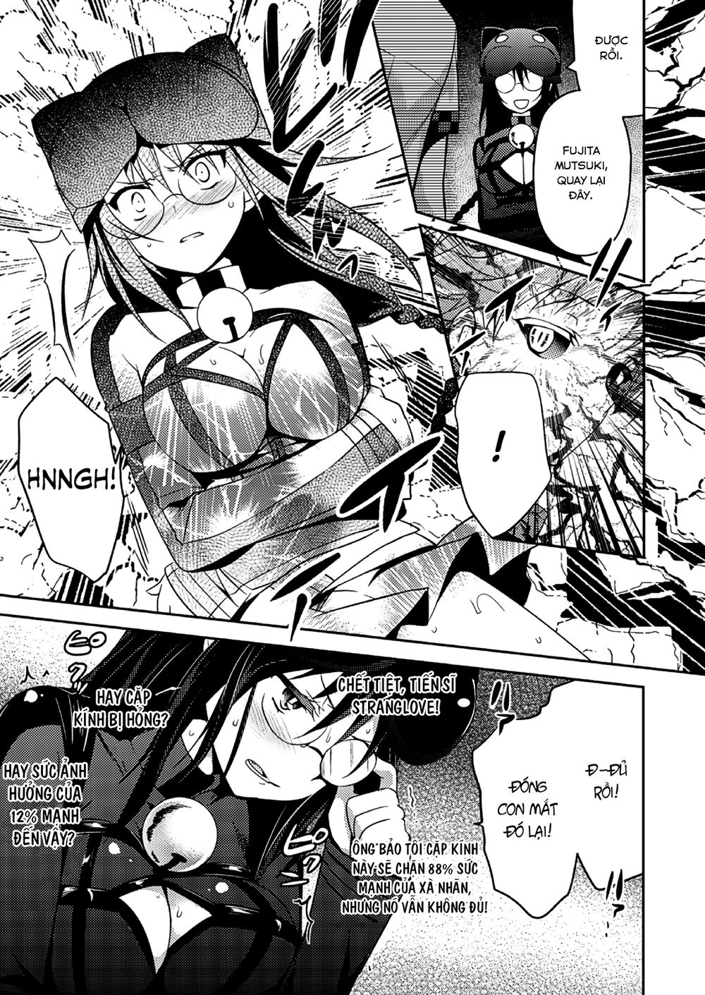 Shishunki Na Adam Chapter 15 - Trang 2