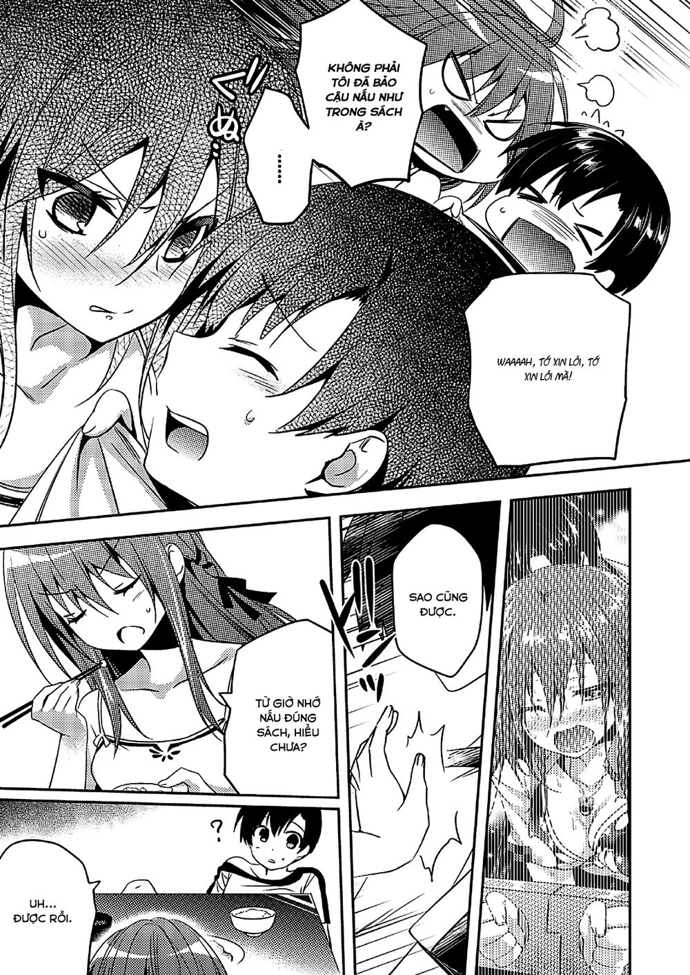 Shishunki Na Adam Chapter 17 - Trang 2