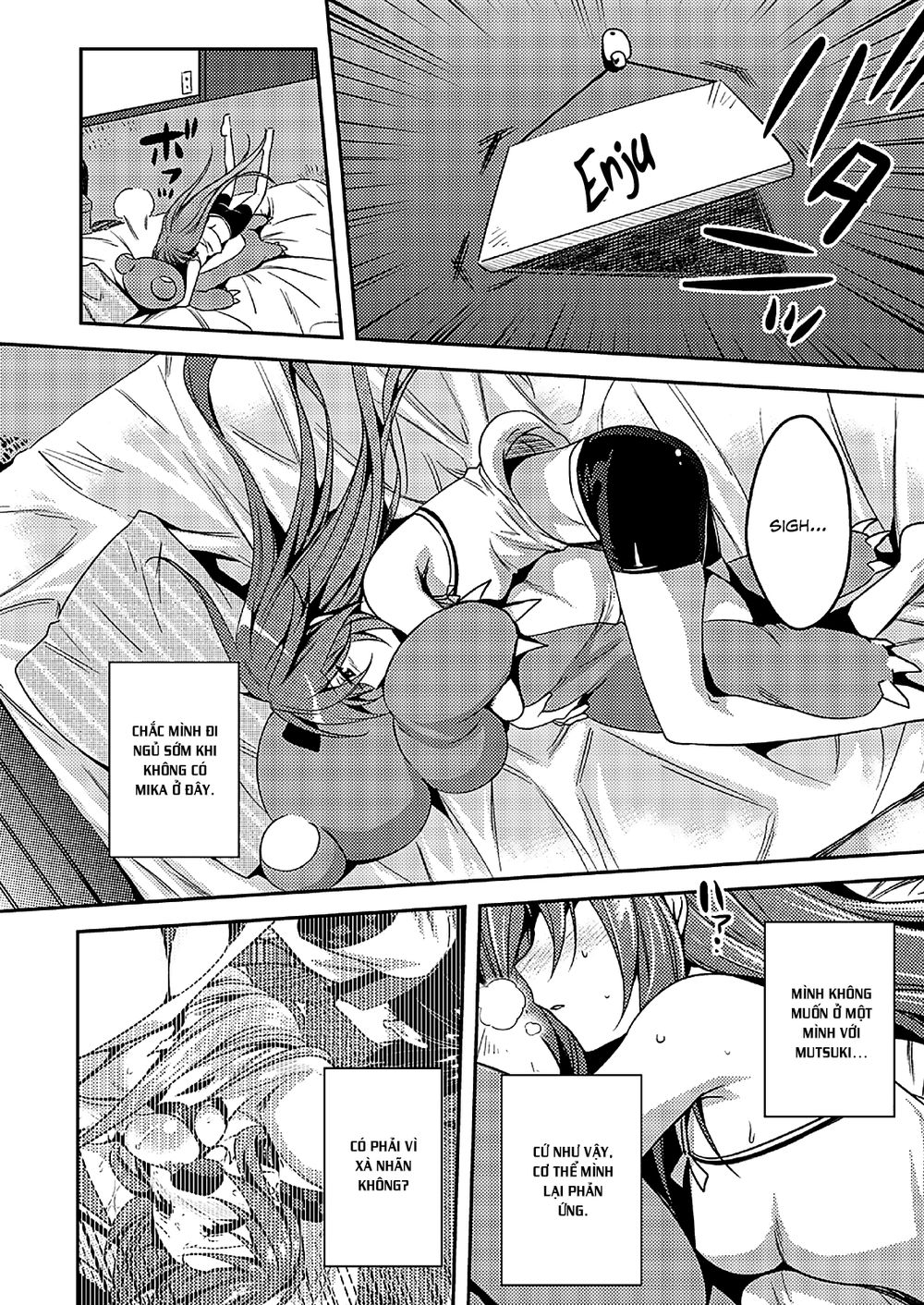 Shishunki Na Adam Chapter 17 - Trang 2