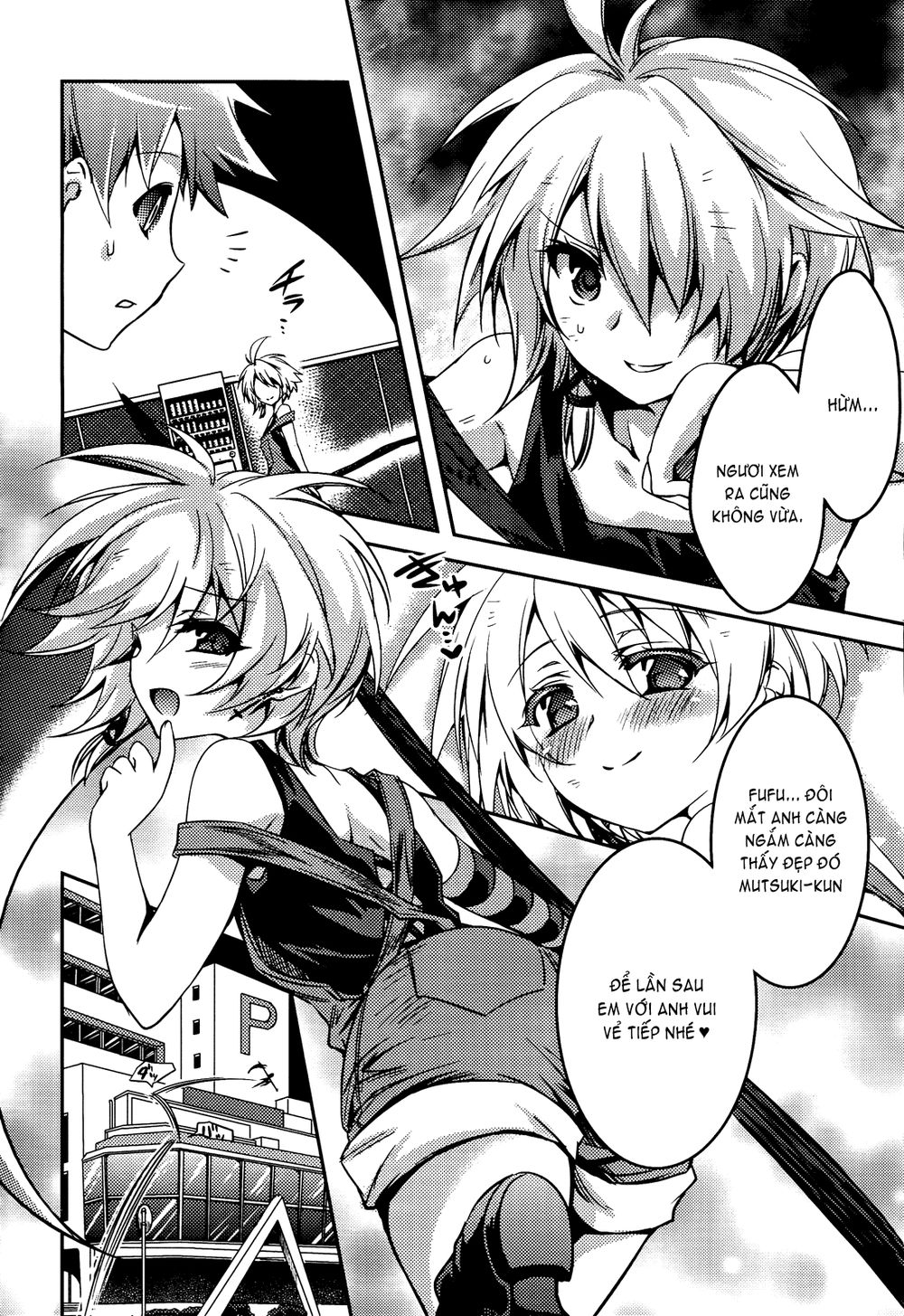 Shishunki Na Adam Chapter 2 - Trang 2