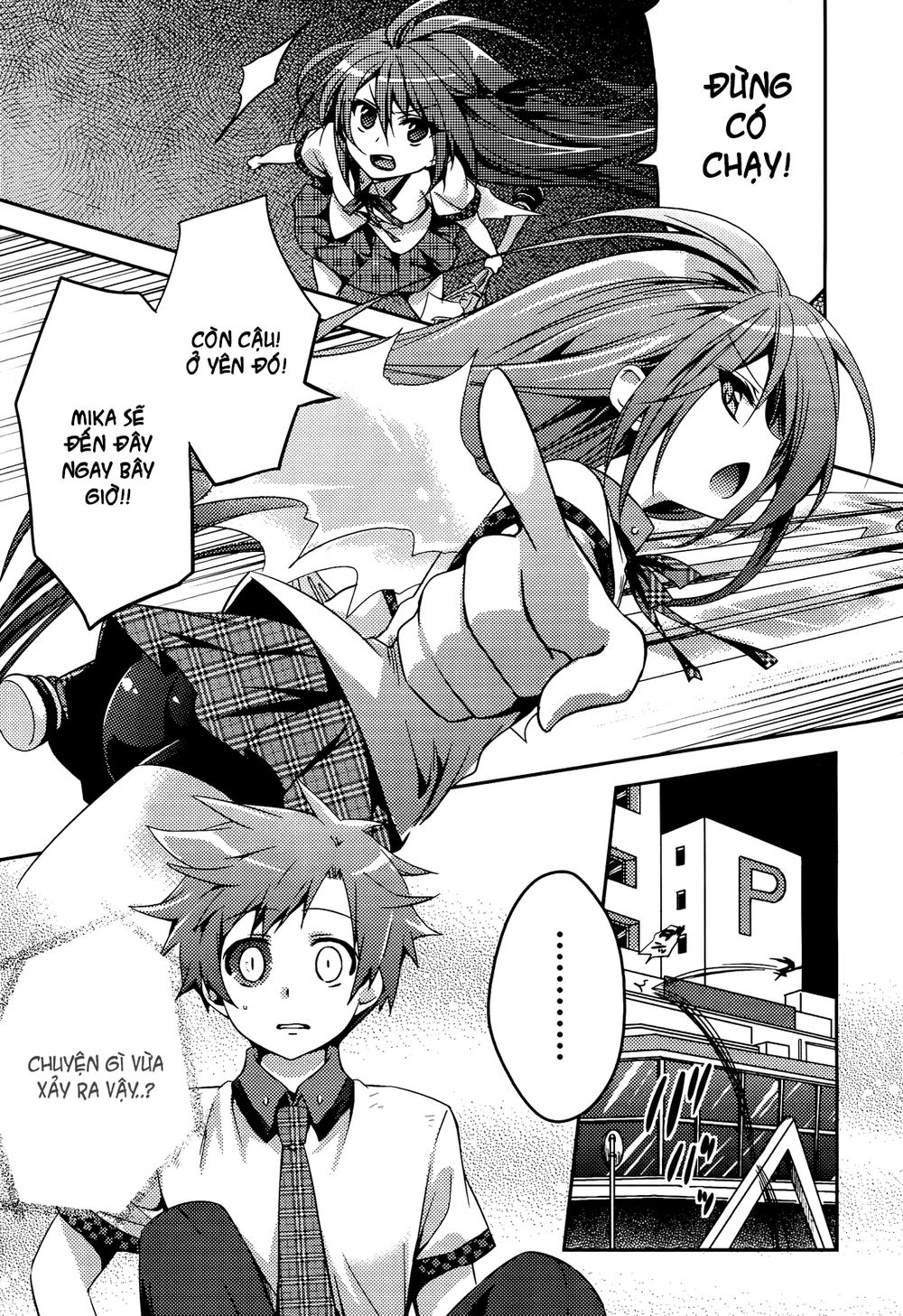 Shishunki Na Adam Chapter 2 - Trang 2