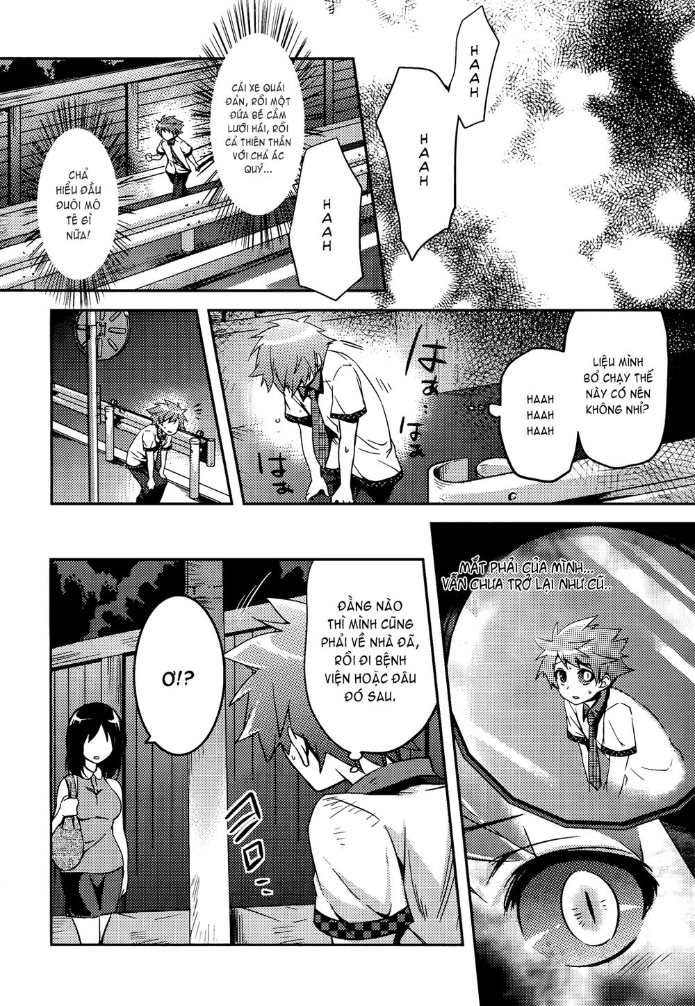 Shishunki Na Adam Chapter 2 - Trang 2