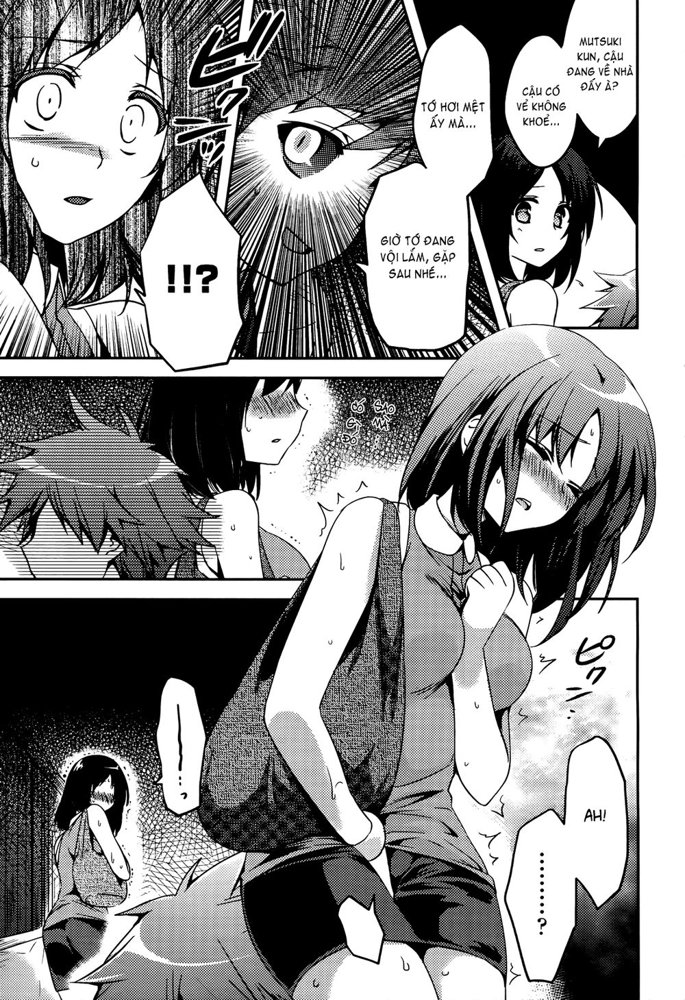 Shishunki Na Adam Chapter 2 - Trang 2