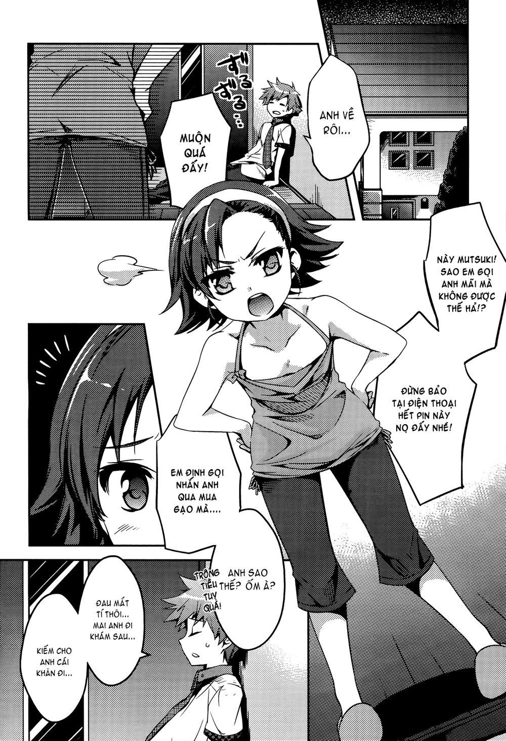 Shishunki Na Adam Chapter 2 - Trang 2