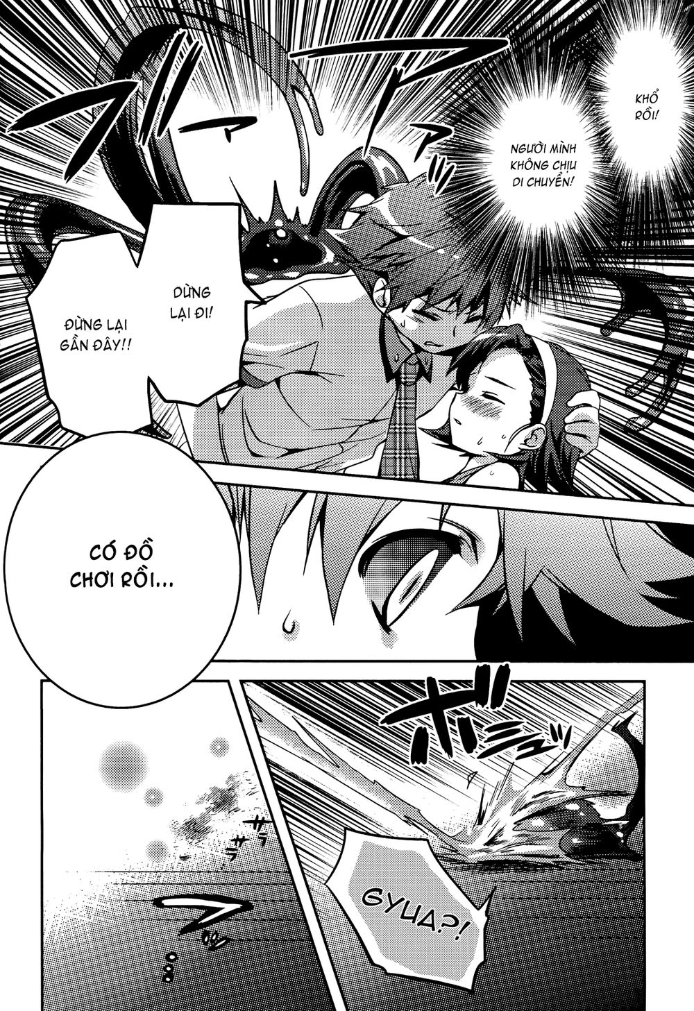 Shishunki Na Adam Chapter 2 - Trang 2