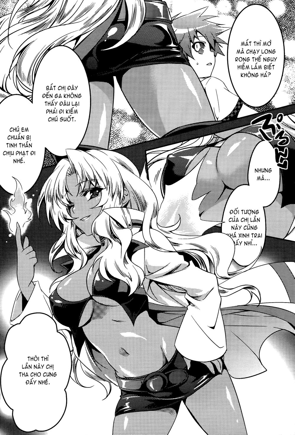 Shishunki Na Adam Chapter 2 - Trang 2