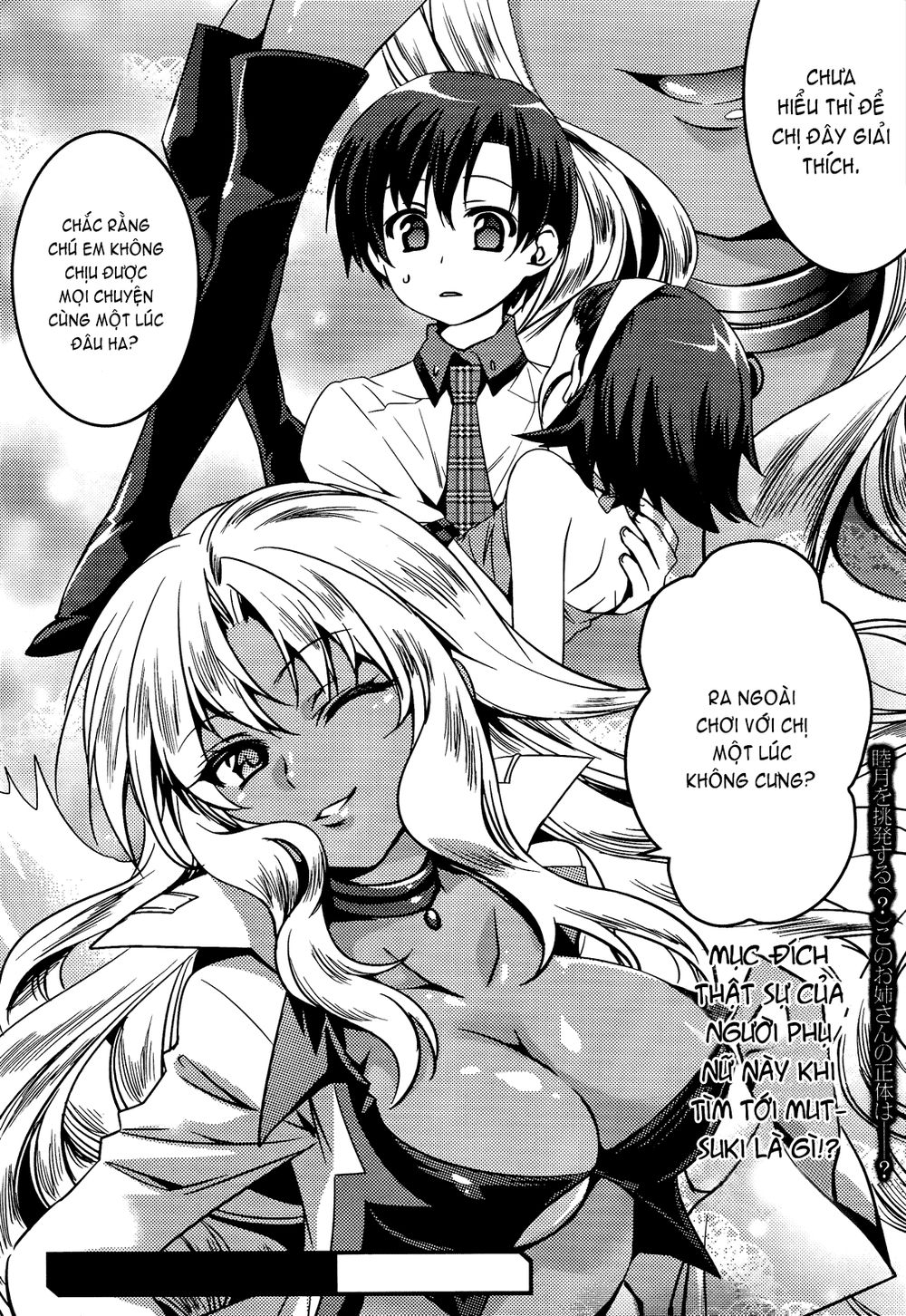 Shishunki Na Adam Chapter 2 - Trang 2