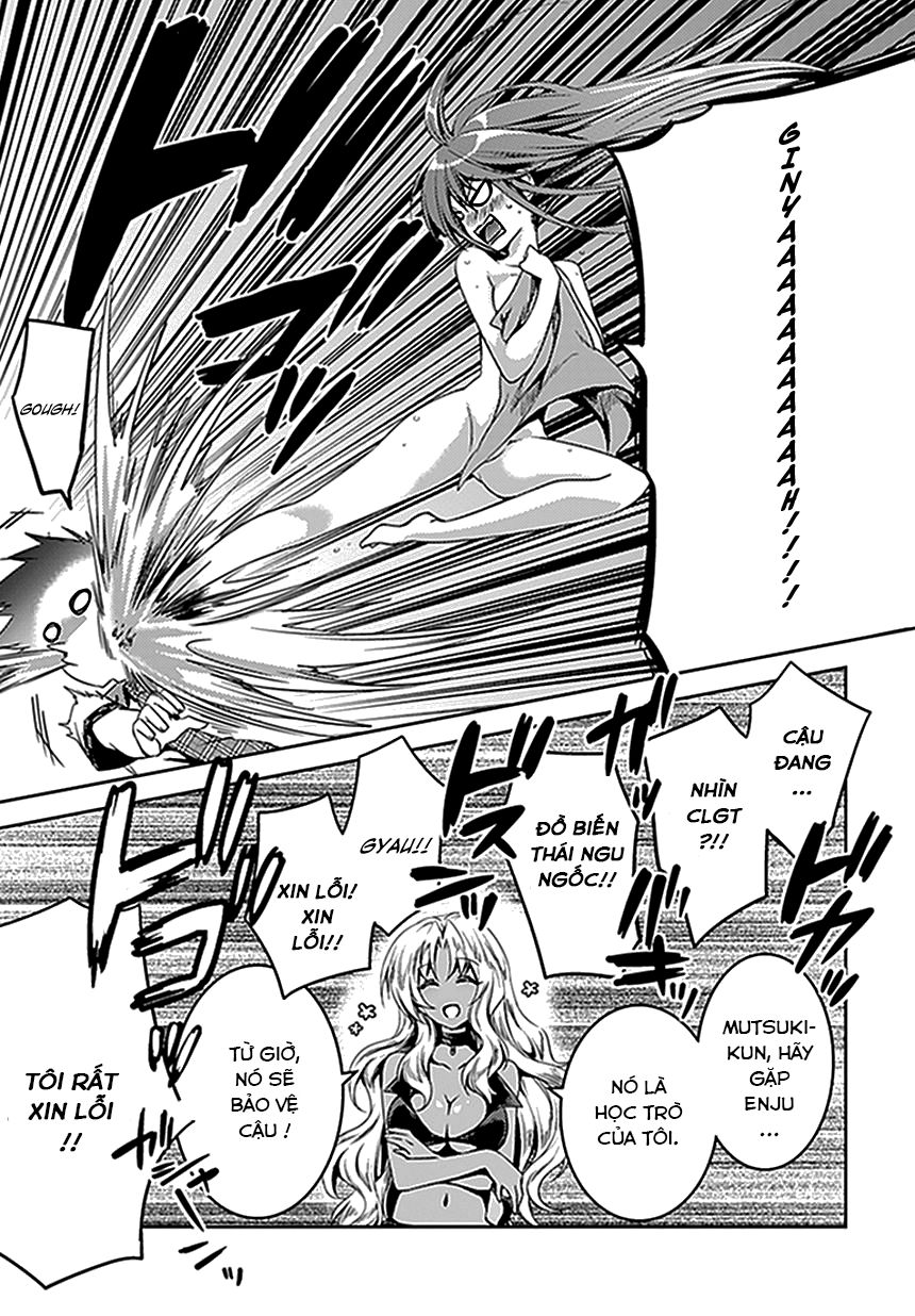 Shishunki Na Adam Chapter 3 - Trang 2