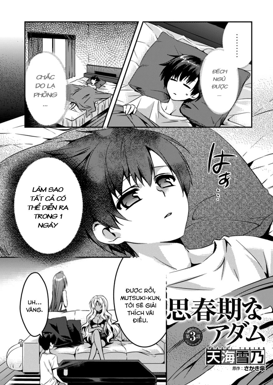 Shishunki Na Adam Chapter 3 - Trang 2