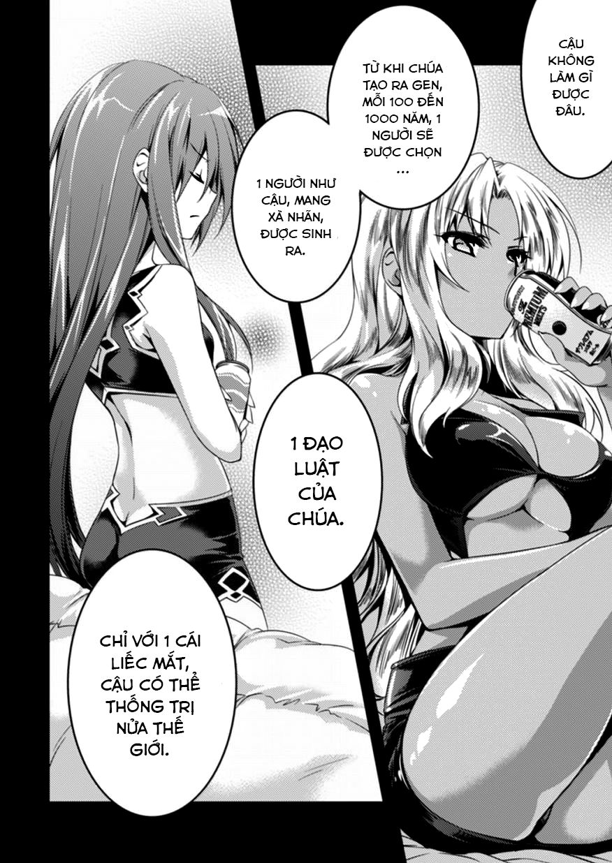 Shishunki Na Adam Chapter 3 - Trang 2