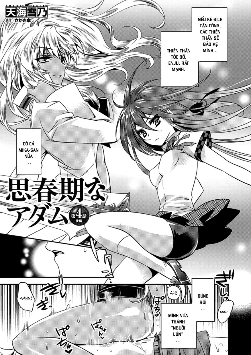 Shishunki Na Adam Chapter 4 - Trang 2