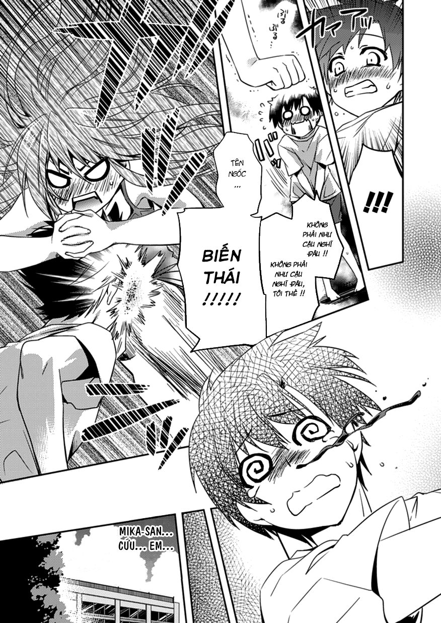 Shishunki Na Adam Chapter 4 - Trang 2