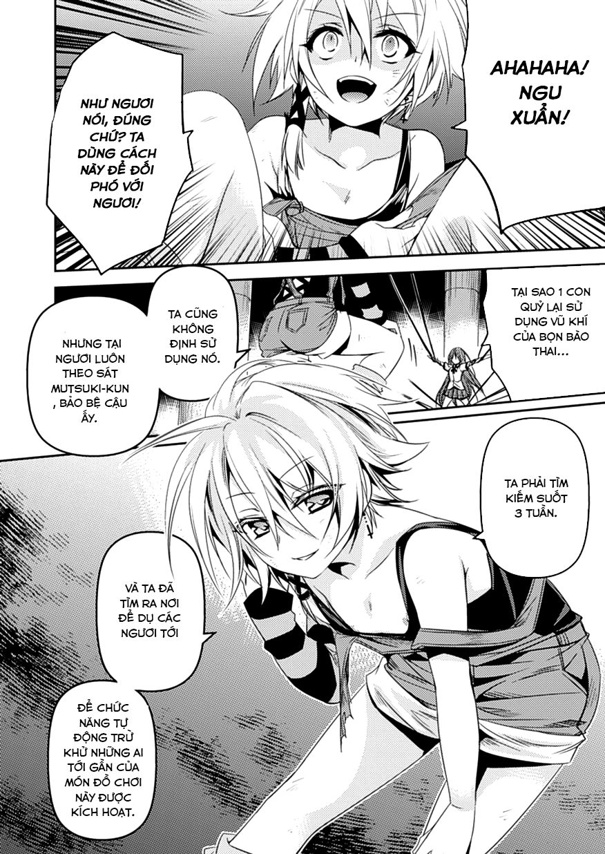 Shishunki Na Adam Chapter 7 - Trang 2