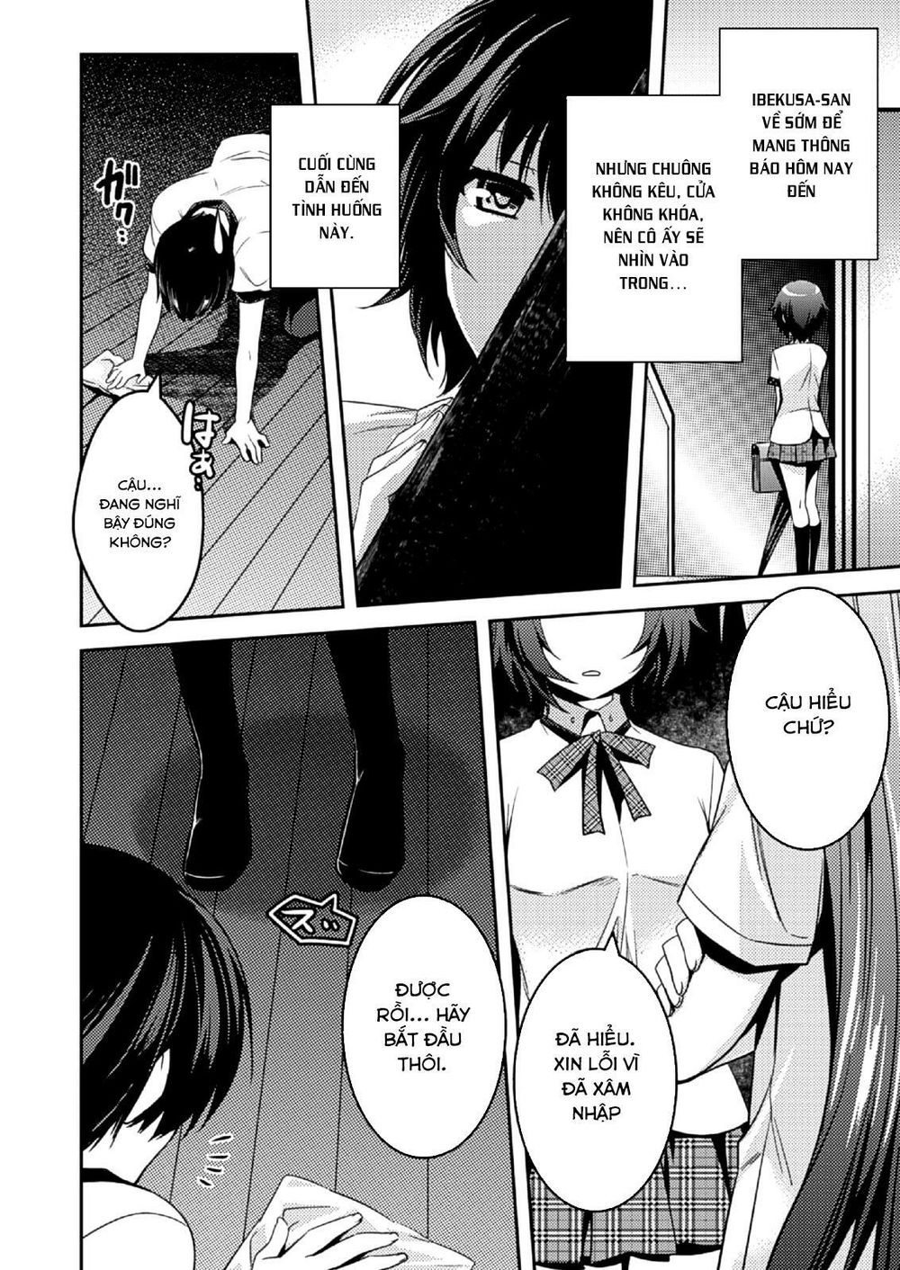 Shishunki Na Adam Chapter 9 - Trang 2