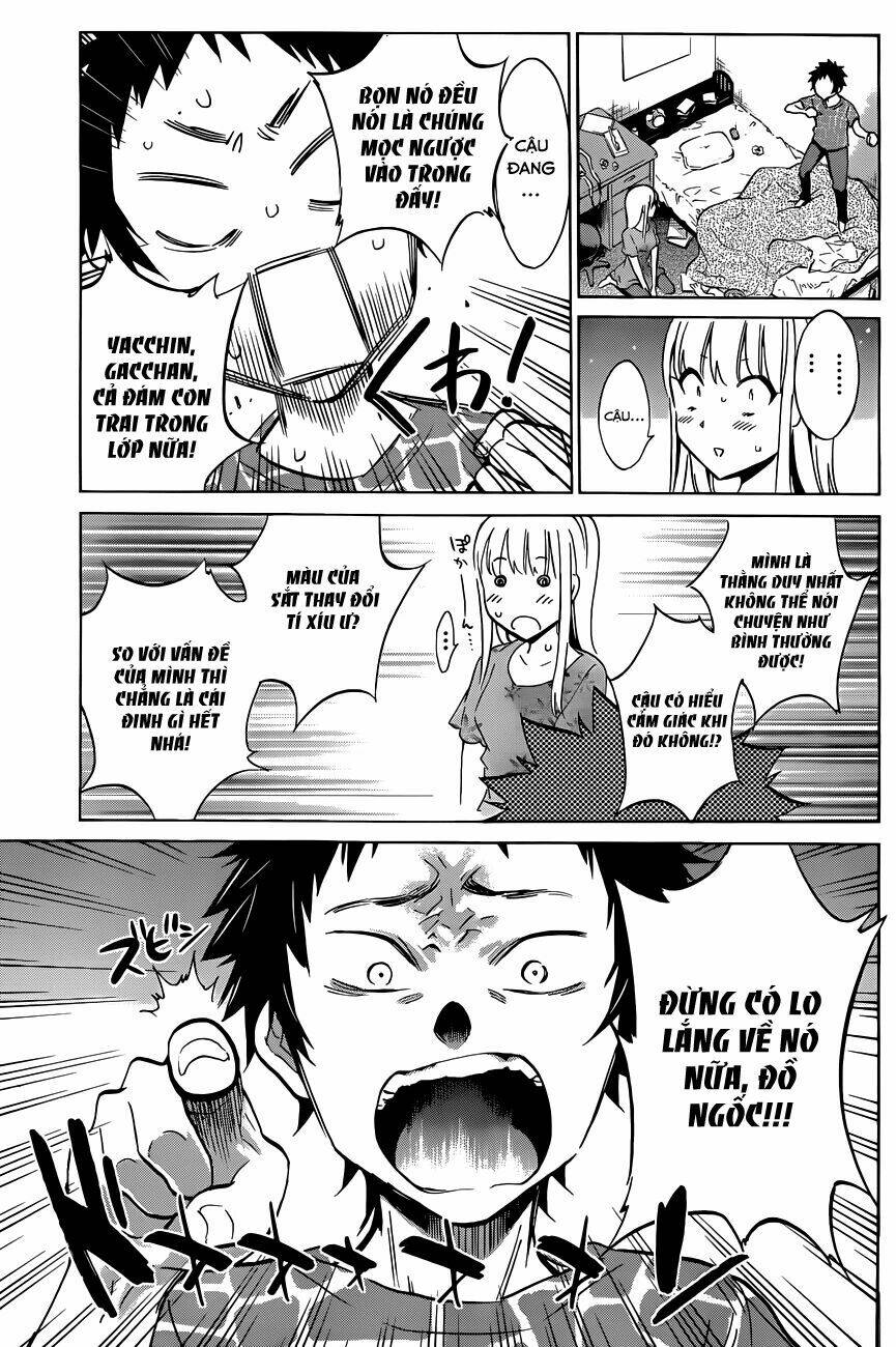 Shishunki No Iron Maiden Chapter 10 - Trang 2