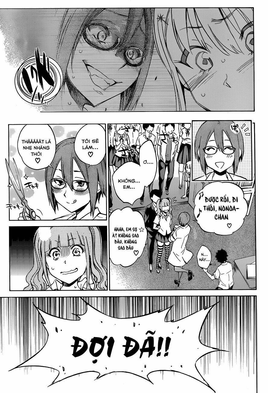 Shishunki No Iron Maiden Chapter 14 - Trang 2