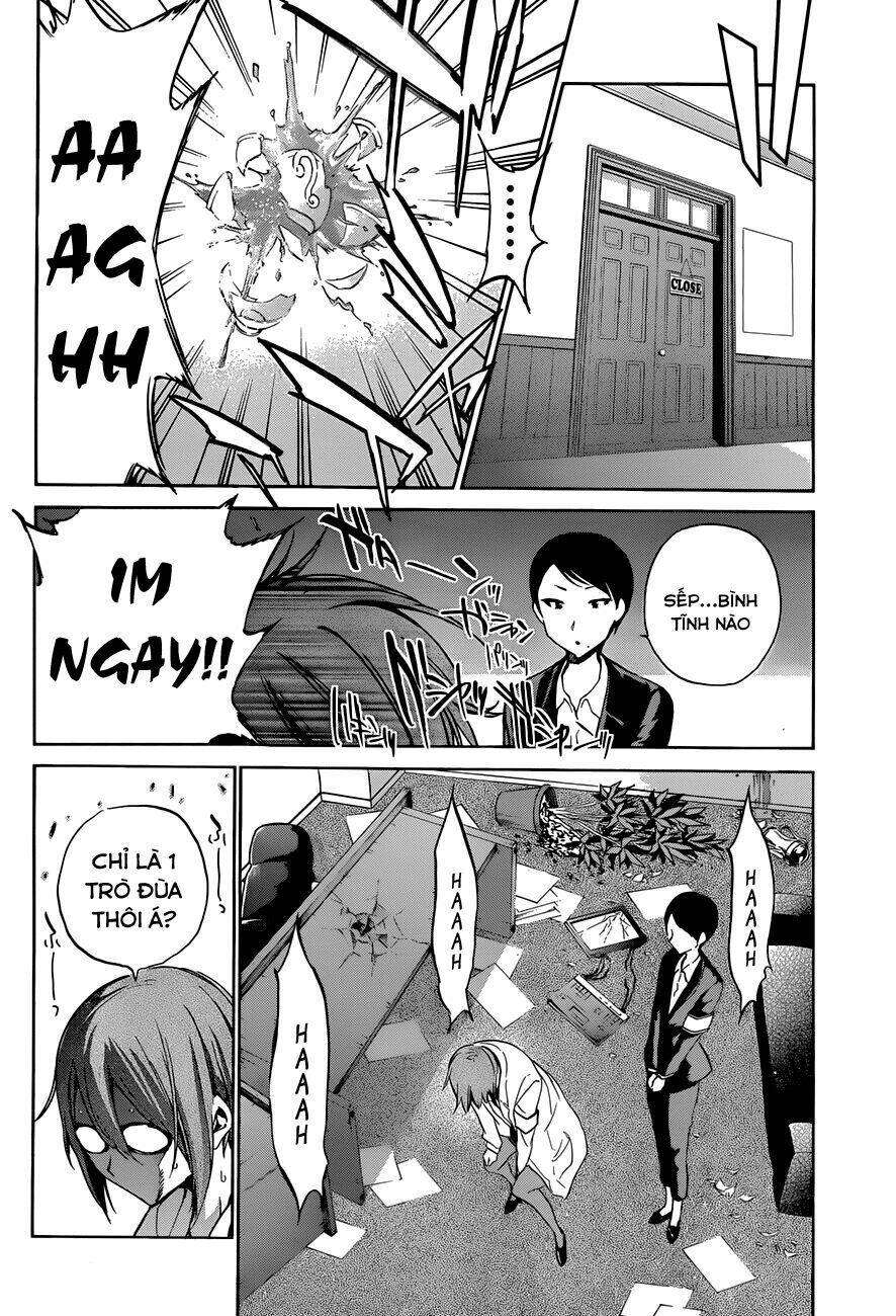 Shishunki No Iron Maiden Chapter 14 - Trang 2