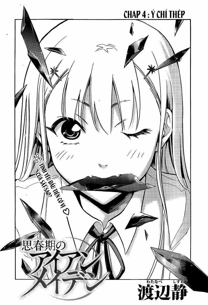 Shishunki No Iron Maiden Chapter 4 - Trang 2