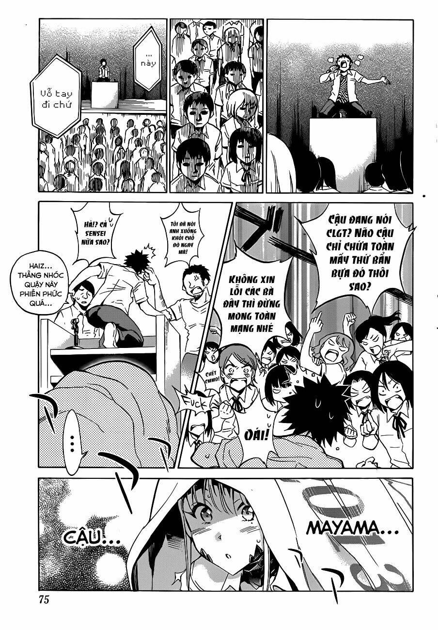 Shishunki No Iron Maiden Chapter 6 - Trang 2