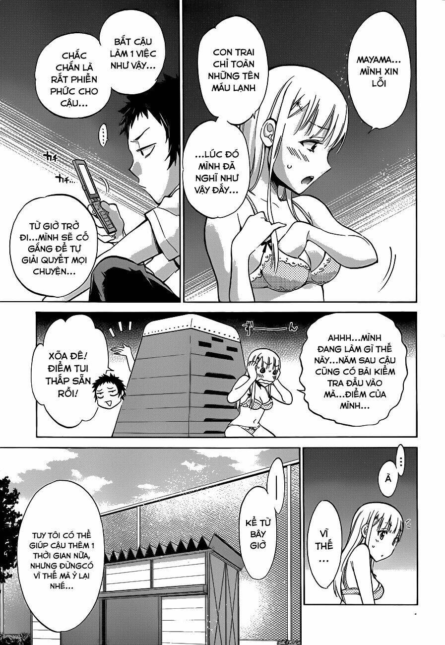 Shishunki No Iron Maiden Chapter 6 - Trang 2