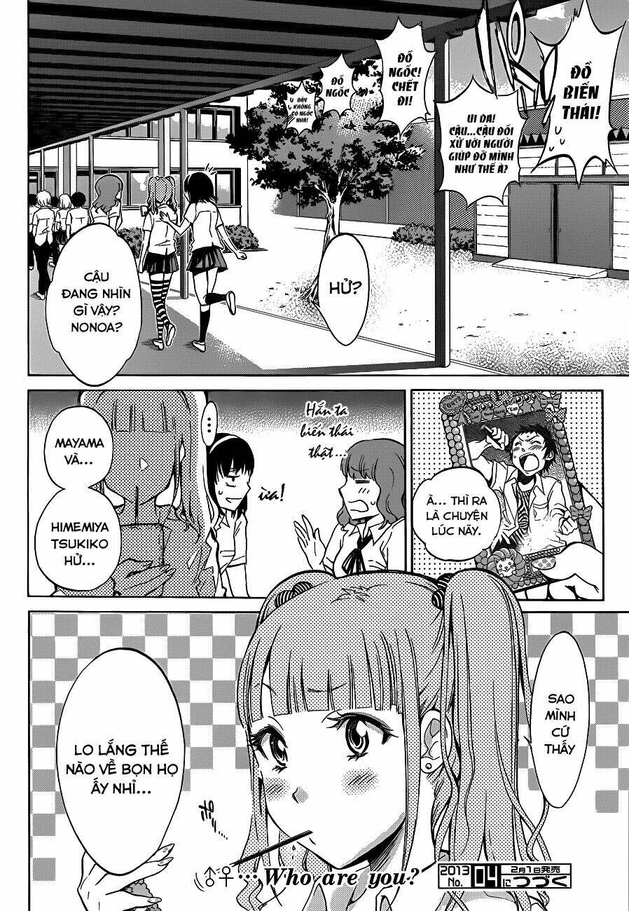 Shishunki No Iron Maiden Chapter 6 - Trang 2