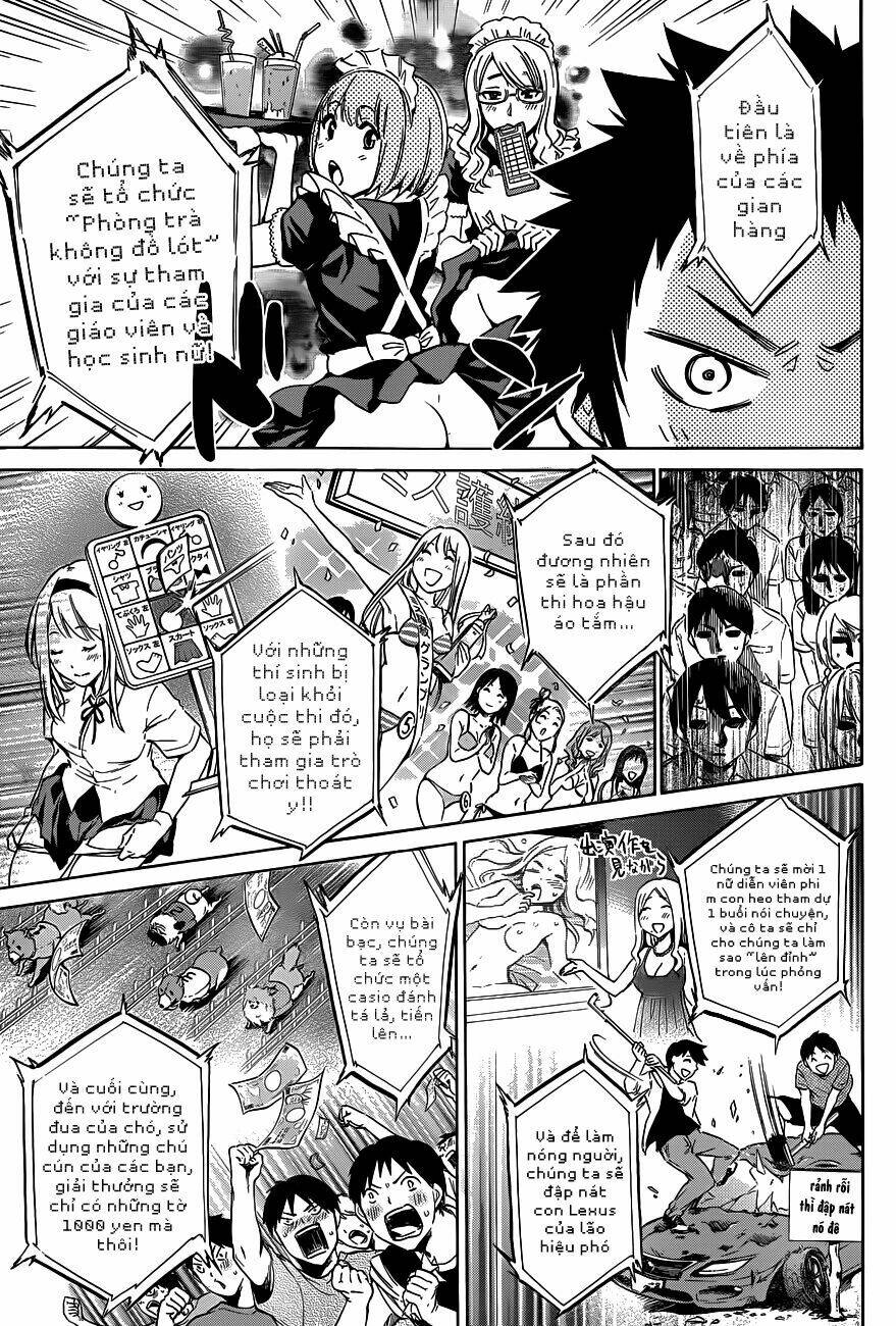 Shishunki No Iron Maiden Chapter 6 - Trang 2