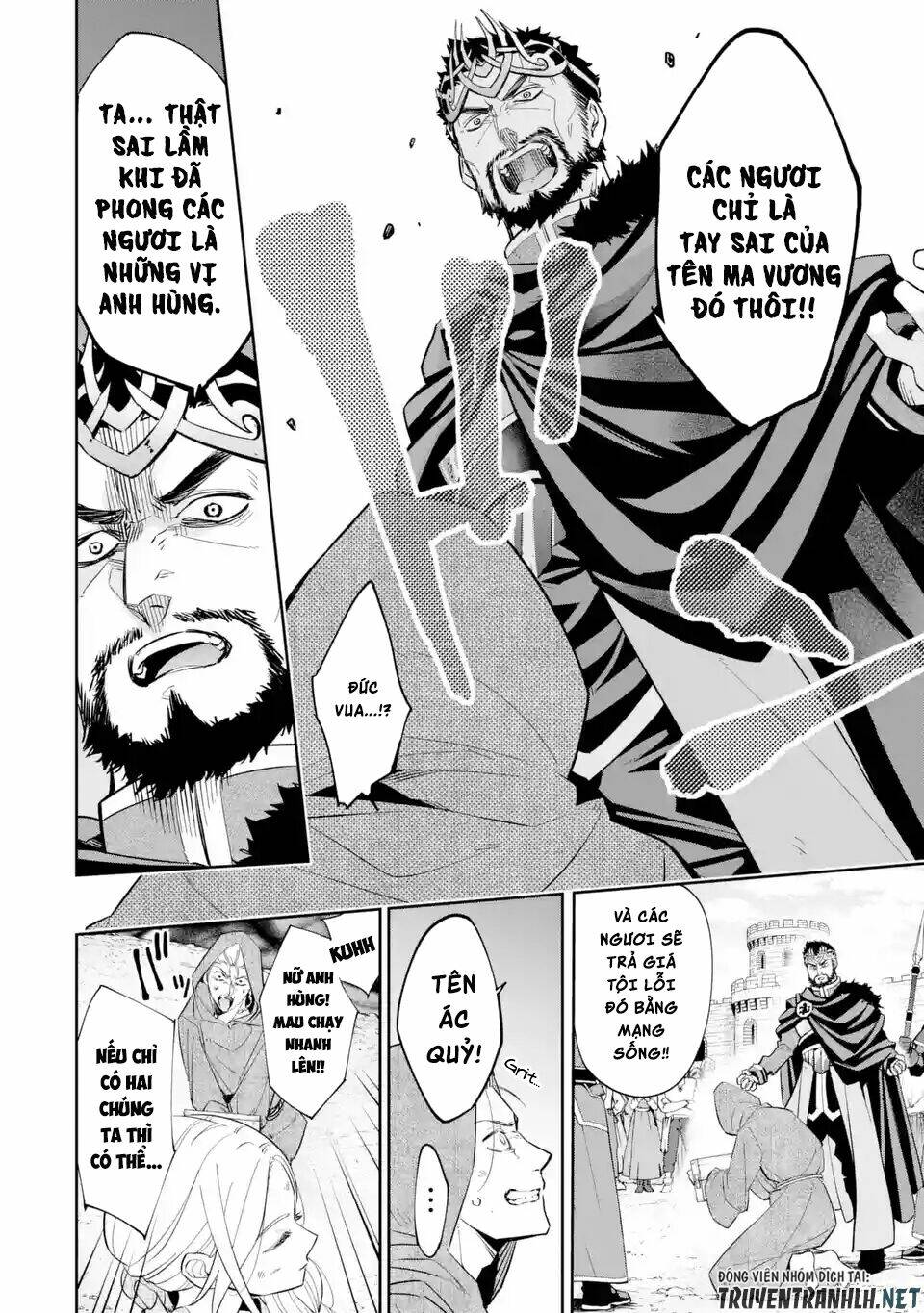 Shokei Sareta Kenja Wa Lich Ni Tensei Shite Shinryaku Sensou Wo Hajimaru Chapter 1 - Trang 2