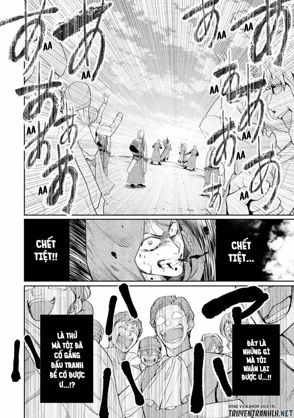 Shokei Sareta Kenja Wa Lich Ni Tensei Shite Shinryaku Sensou Wo Hajimaru Chapter 1 - Trang 2