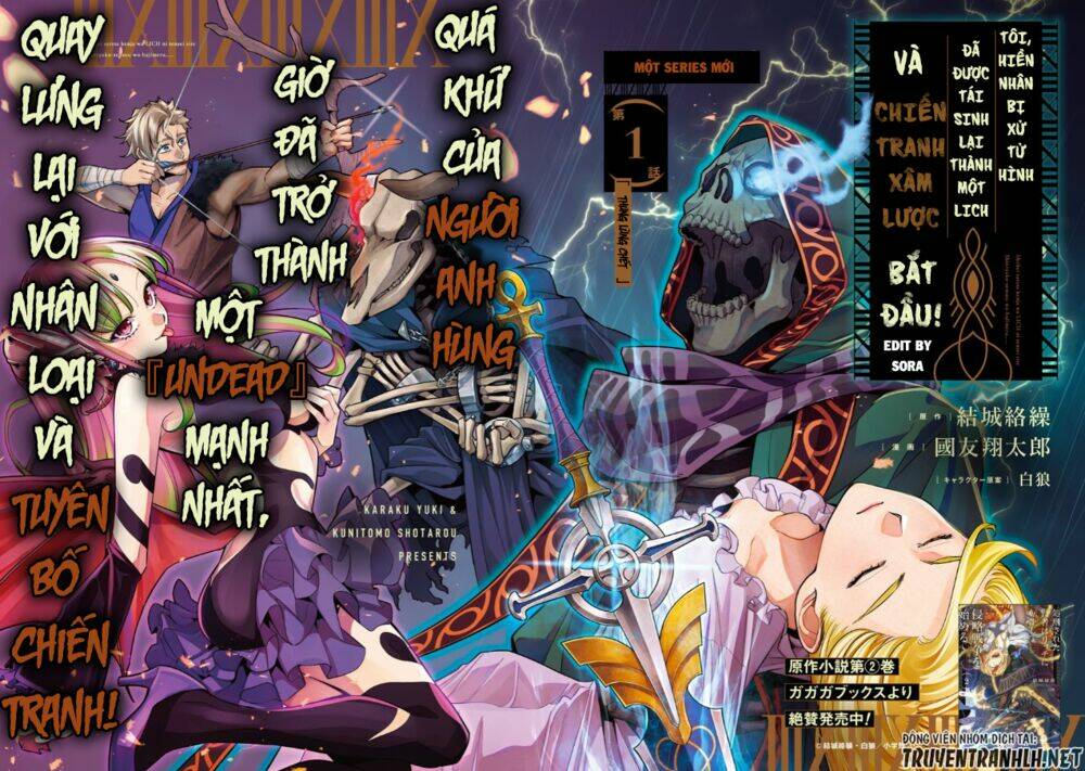 Shokei Sareta Kenja Wa Lich Ni Tensei Shite Shinryaku Sensou Wo Hajimaru Chapter 1 - Trang 2