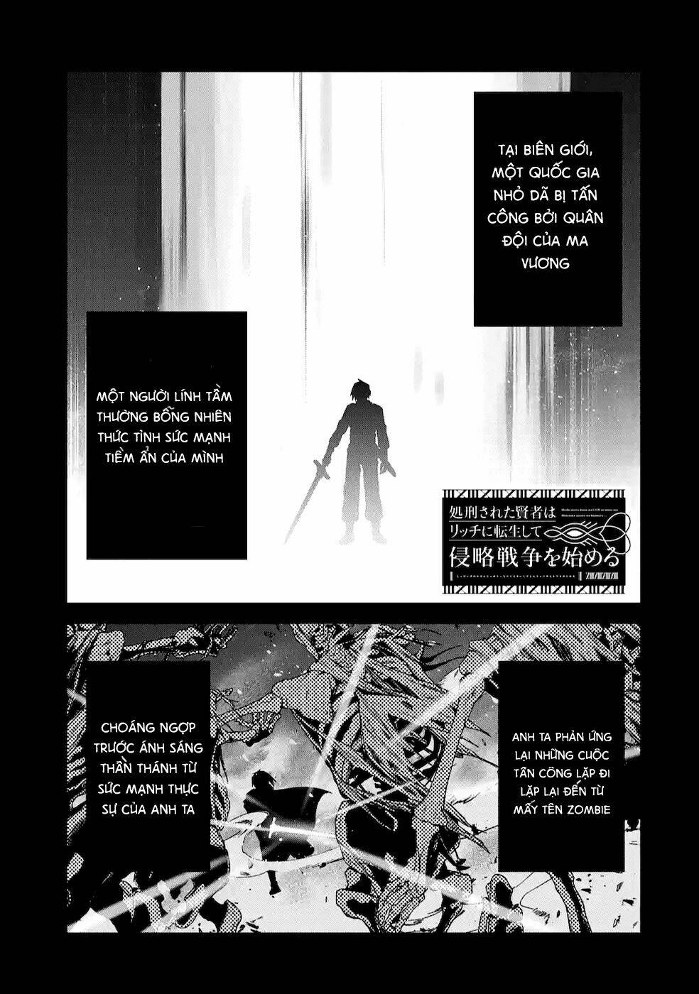 Shokei Sareta Kenja Wa Lich Ni Tensei Shite Shinryaku Sensou Wo Hajimaru Chapter 11 - Trang 2
