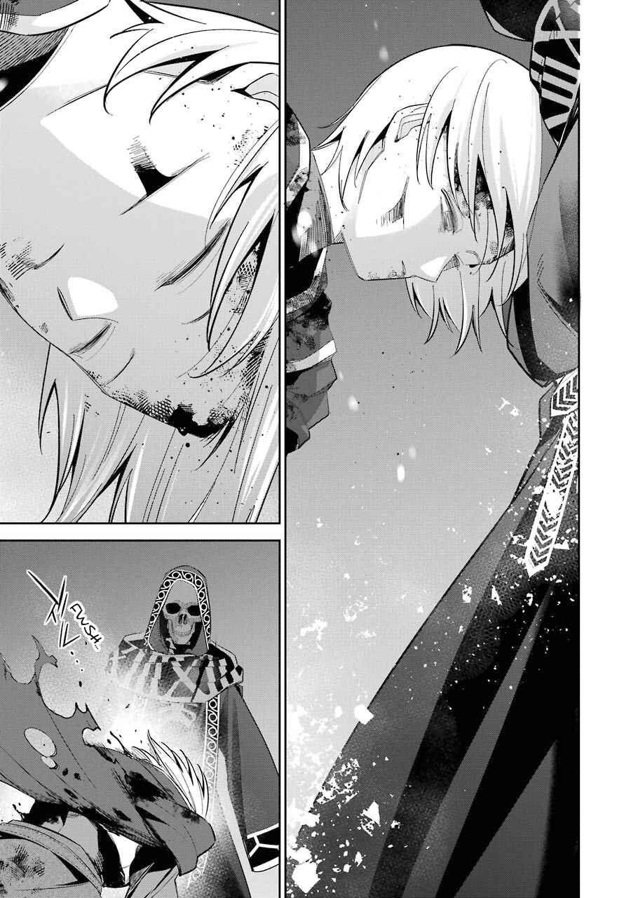 Shokei Sareta Kenja Wa Lich Ni Tensei Shite Shinryaku Sensou Wo Hajimaru Chapter 13 - Trang 2