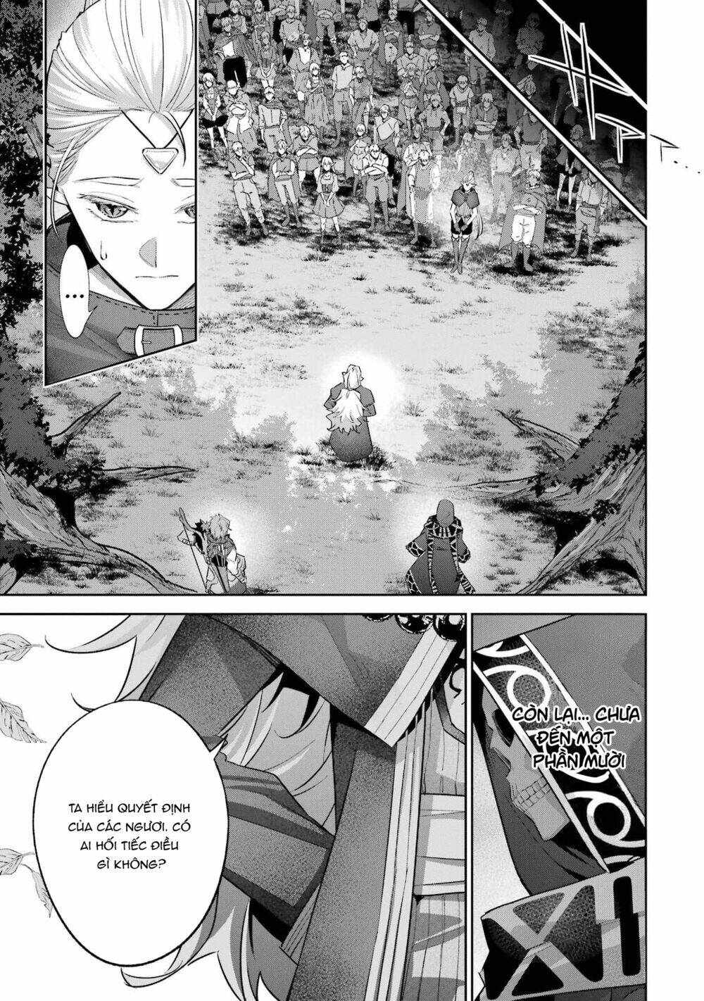 Shokei Sareta Kenja Wa Lich Ni Tensei Shite Shinryaku Sensou Wo Hajimaru Chapter 17 - Trang 2