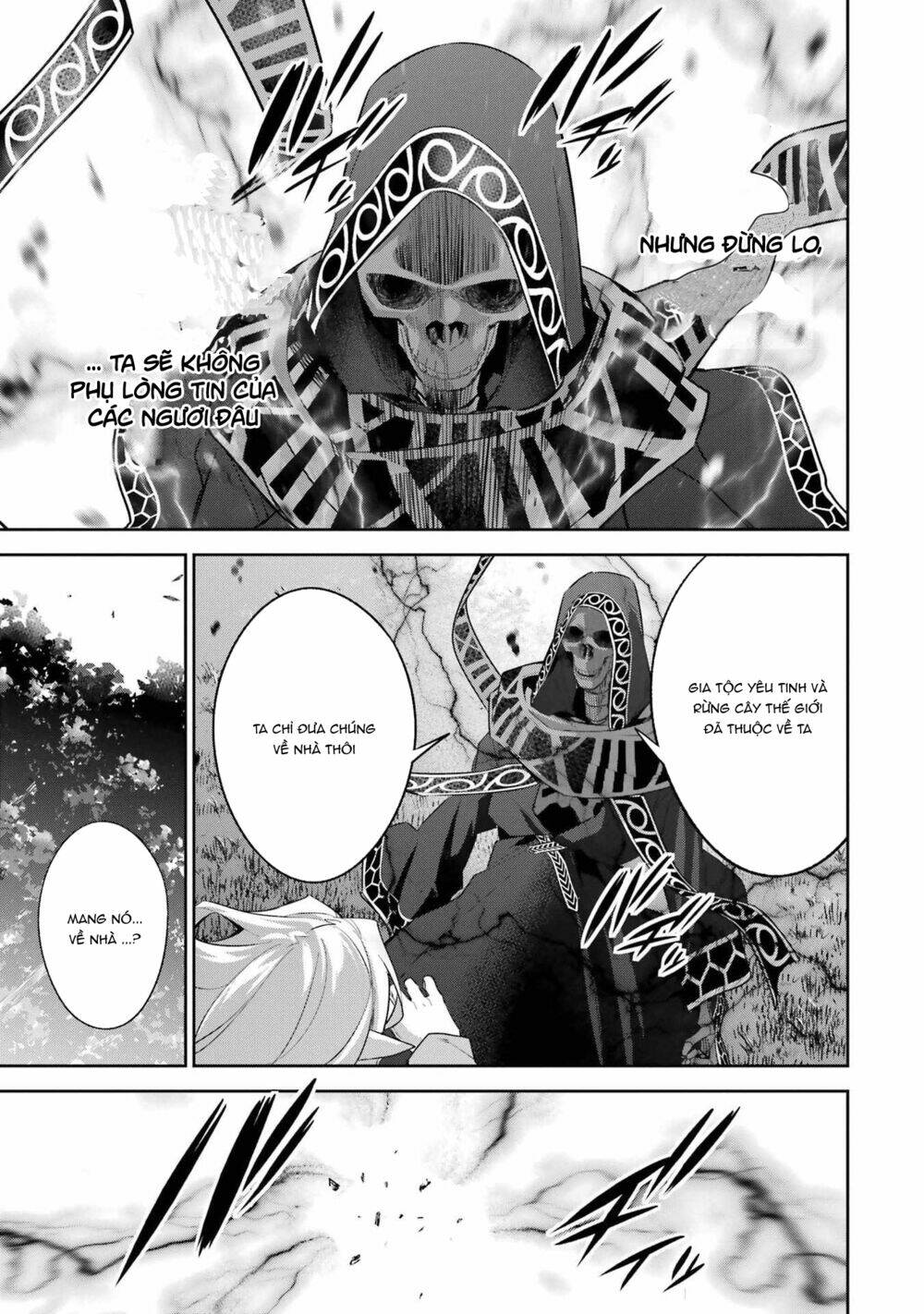 Shokei Sareta Kenja Wa Lich Ni Tensei Shite Shinryaku Sensou Wo Hajimaru Chapter 17 - Trang 2