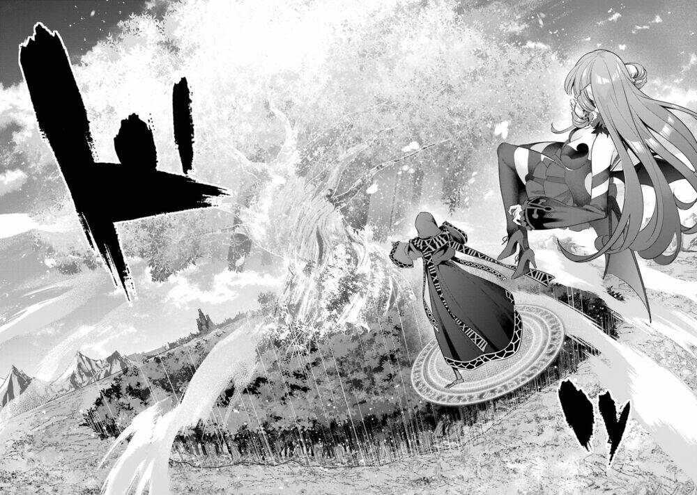 Shokei Sareta Kenja Wa Lich Ni Tensei Shite Shinryaku Sensou Wo Hajimaru Chapter 17 - Trang 2