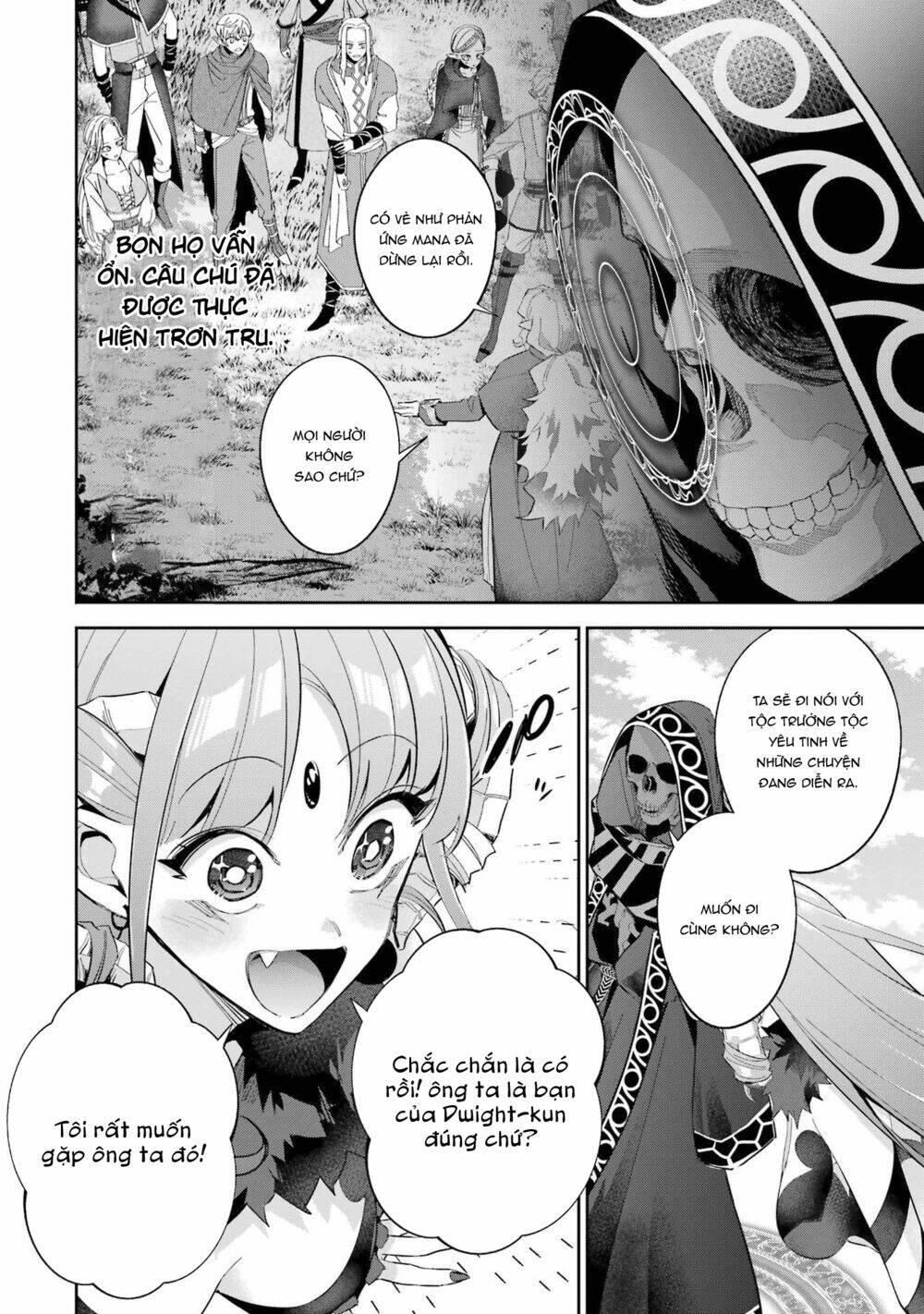 Shokei Sareta Kenja Wa Lich Ni Tensei Shite Shinryaku Sensou Wo Hajimaru Chapter 17 - Trang 2