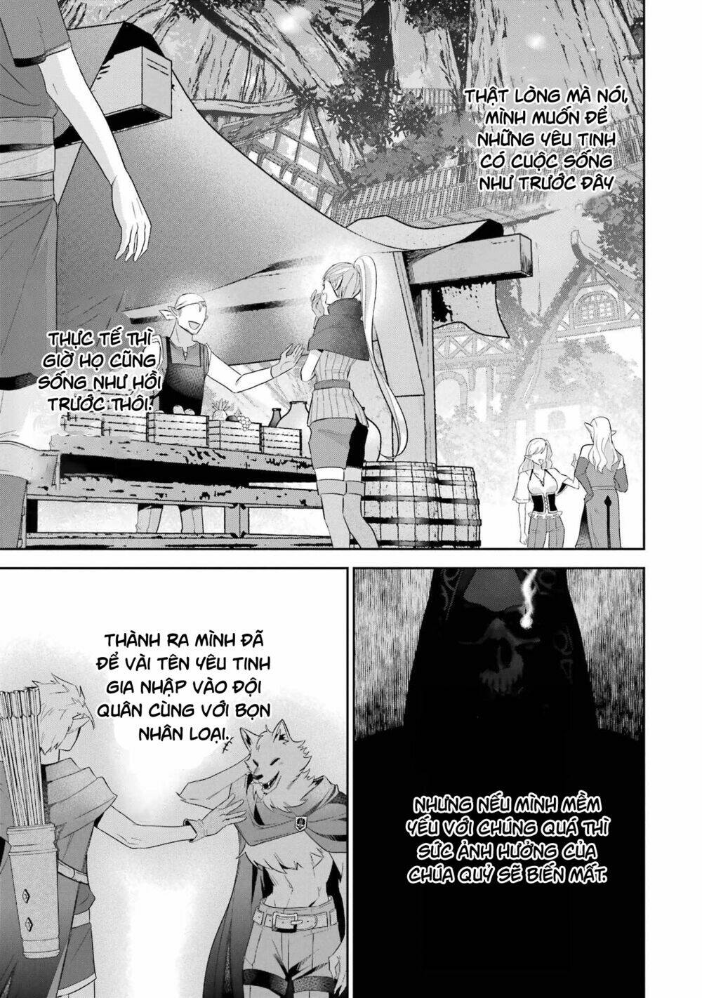 Shokei Sareta Kenja Wa Lich Ni Tensei Shite Shinryaku Sensou Wo Hajimaru Chapter 17 - Trang 2