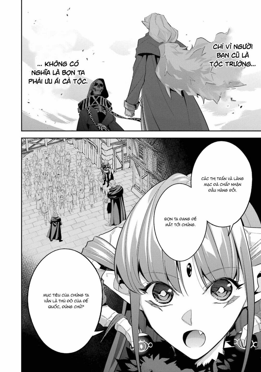 Shokei Sareta Kenja Wa Lich Ni Tensei Shite Shinryaku Sensou Wo Hajimaru Chapter 17 - Trang 2