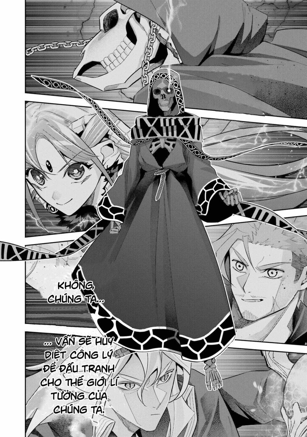 Shokei Sareta Kenja Wa Lich Ni Tensei Shite Shinryaku Sensou Wo Hajimaru Chapter 17 - Trang 2