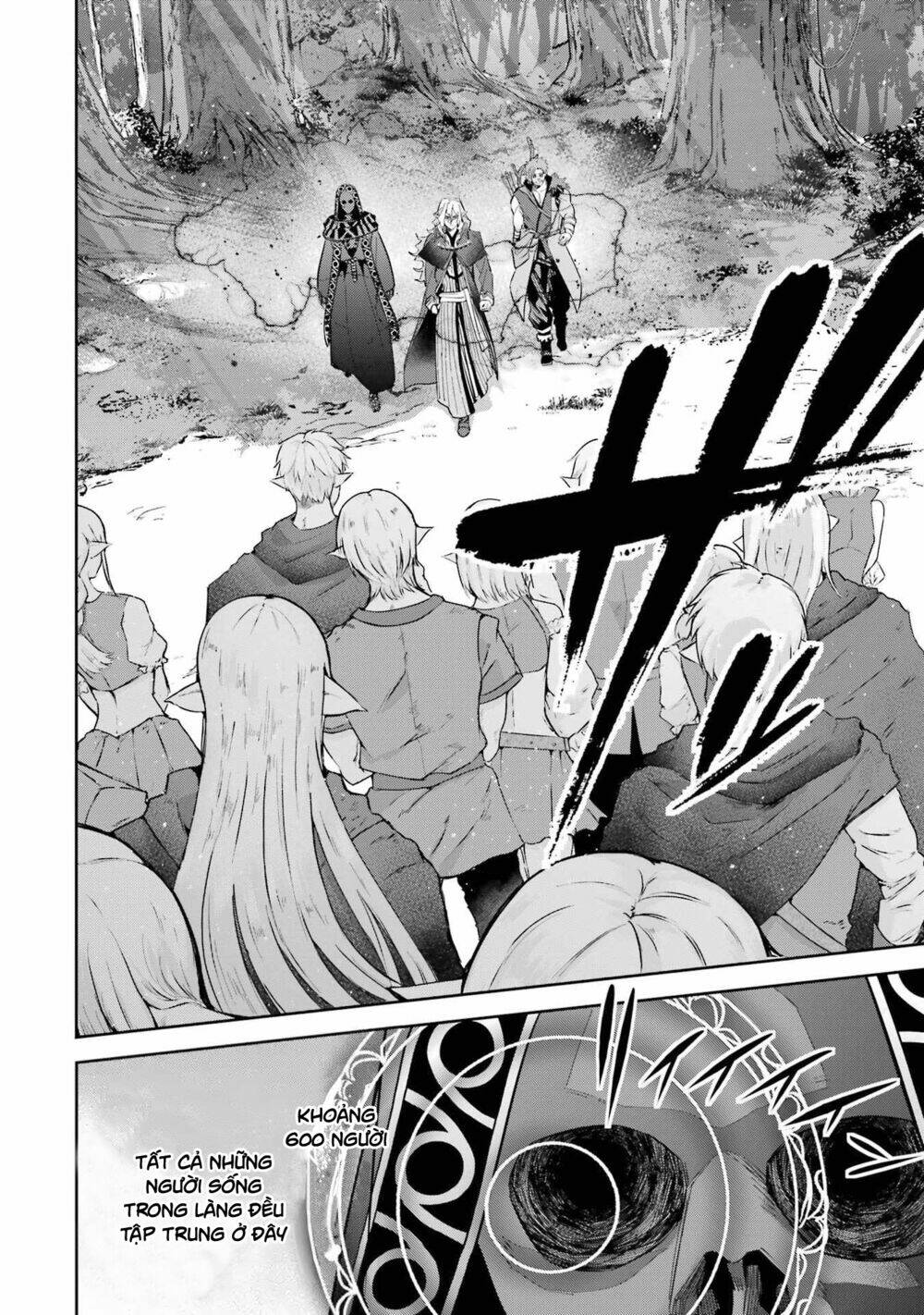 Shokei Sareta Kenja Wa Lich Ni Tensei Shite Shinryaku Sensou Wo Hajimaru Chapter 17 - Trang 2