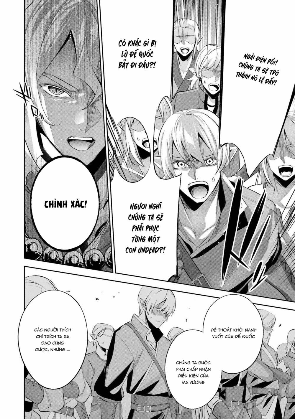 Shokei Sareta Kenja Wa Lich Ni Tensei Shite Shinryaku Sensou Wo Hajimaru Chapter 17 - Trang 2