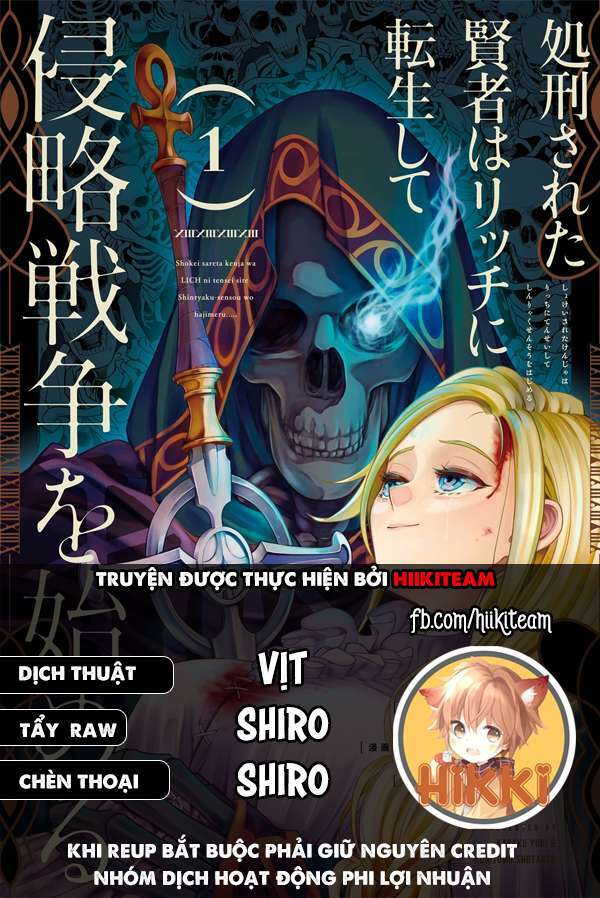 Shokei Sareta Kenja Wa Lich Ni Tensei Shite Shinryaku Sensou Wo Hajimaru Chapter 18 - Trang 2