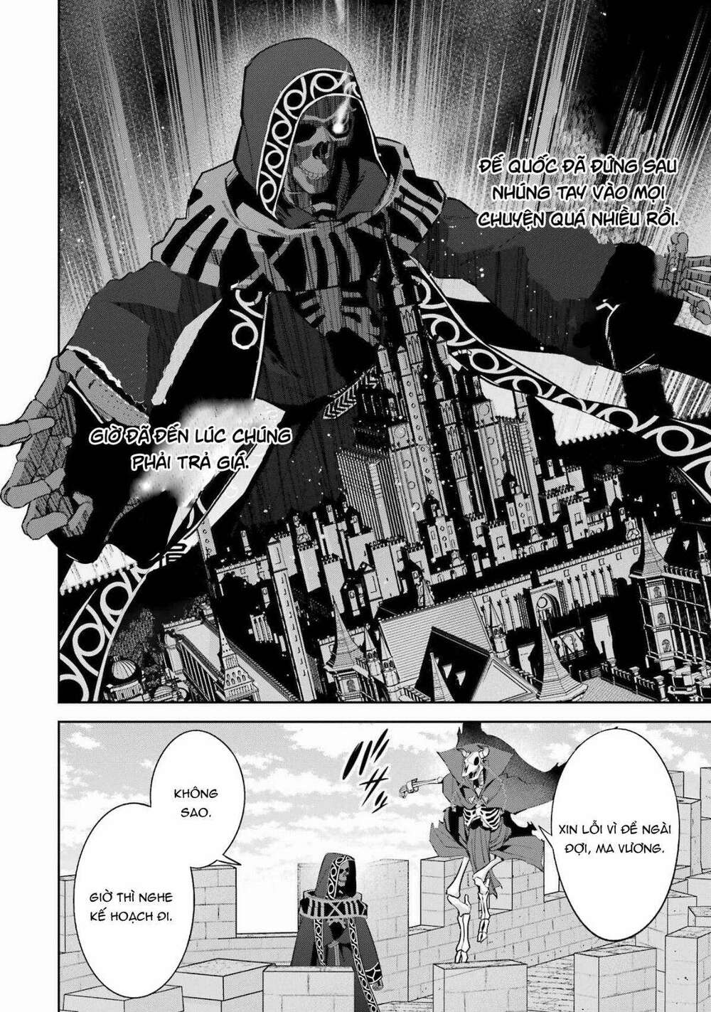 Shokei Sareta Kenja Wa Lich Ni Tensei Shite Shinryaku Sensou Wo Hajimaru Chapter 18 - Trang 2