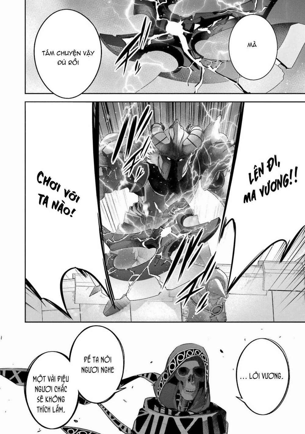 Shokei Sareta Kenja Wa Lich Ni Tensei Shite Shinryaku Sensou Wo Hajimaru Chapter 18 - Trang 2