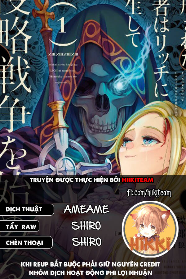 Shokei Sareta Kenja Wa Lich Ni Tensei Shite Shinryaku Sensou Wo Hajimaru Chapter 19 - Trang 2