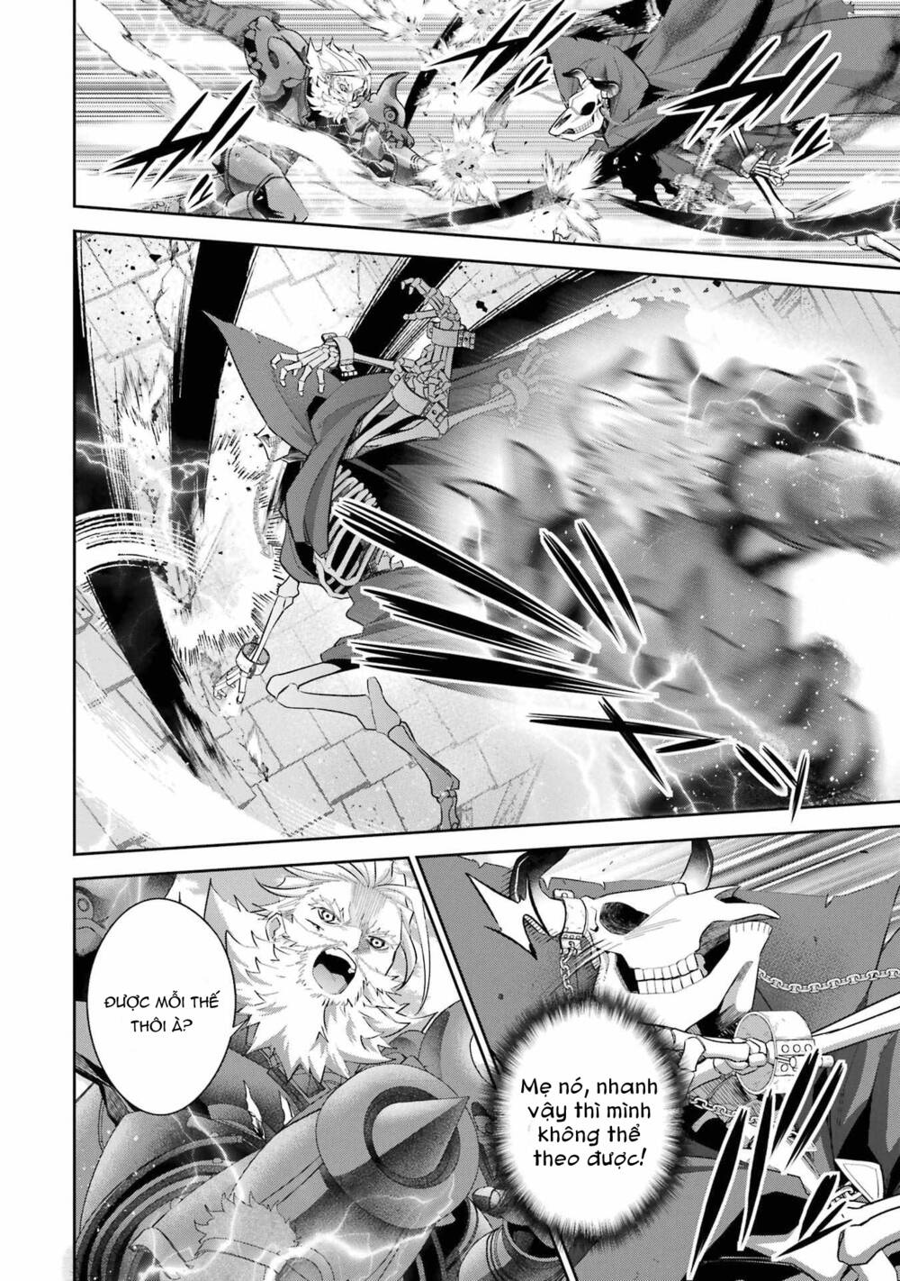 Shokei Sareta Kenja Wa Lich Ni Tensei Shite Shinryaku Sensou Wo Hajimaru Chapter 19 - Trang 2