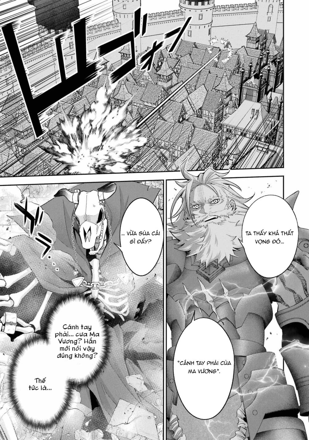 Shokei Sareta Kenja Wa Lich Ni Tensei Shite Shinryaku Sensou Wo Hajimaru Chapter 19 - Trang 2