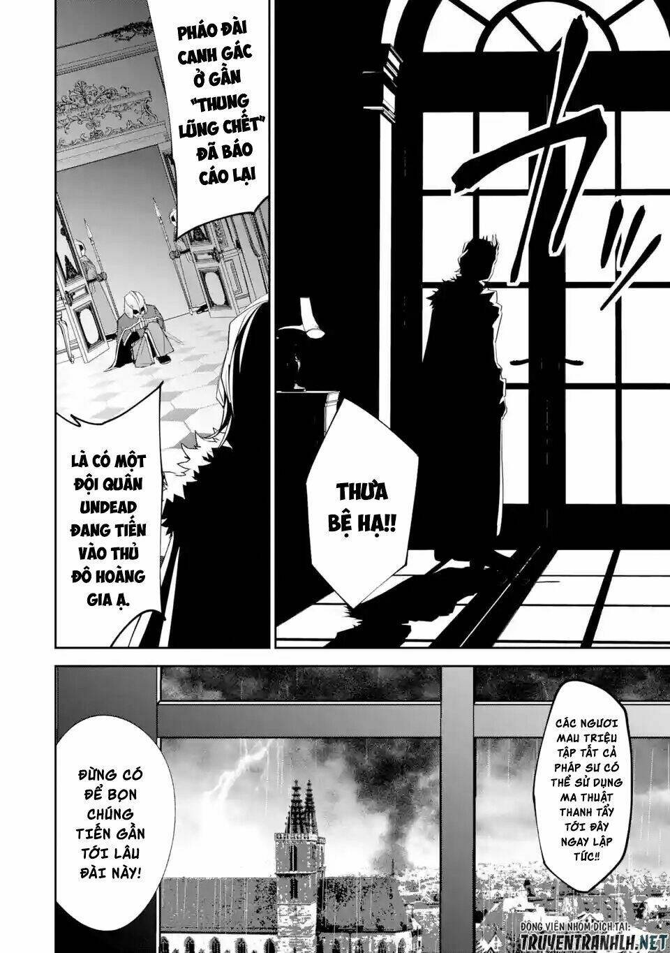 Shokei Sareta Kenja Wa Lich Ni Tensei Shite Shinryaku Sensou Wo Hajimaru Chapter 2 - Trang 2