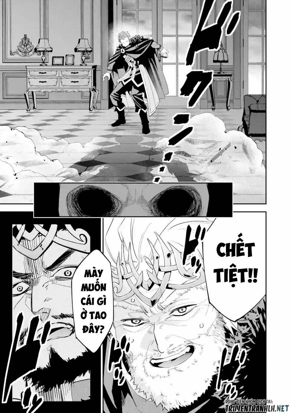 Shokei Sareta Kenja Wa Lich Ni Tensei Shite Shinryaku Sensou Wo Hajimaru Chapter 2 - Trang 2