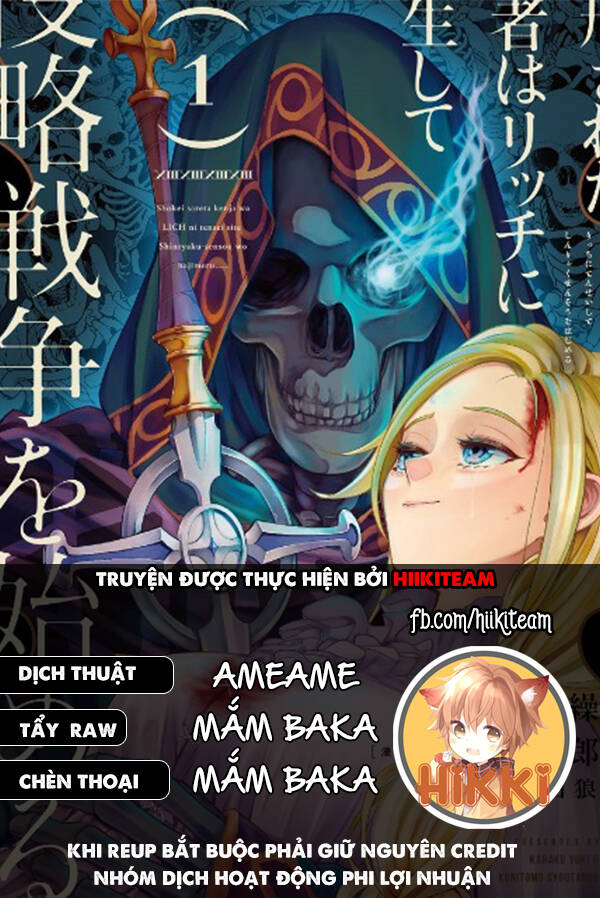 Shokei Sareta Kenja Wa Lich Ni Tensei Shite Shinryaku Sensou Wo Hajimaru Chapter 20 - Trang 2