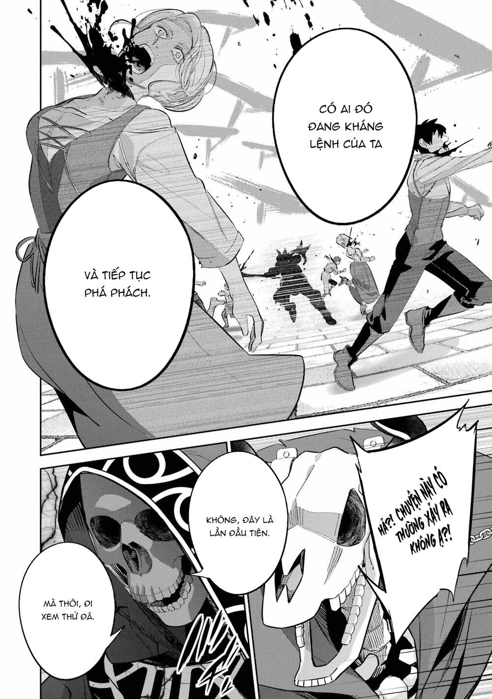 Shokei Sareta Kenja Wa Lich Ni Tensei Shite Shinryaku Sensou Wo Hajimaru Chapter 20 - Trang 2